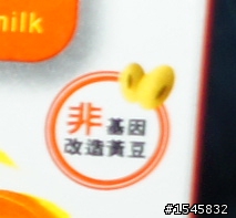 NEX3 雙鏡組 各光圈畫質差異!