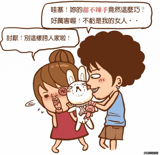 羊毛氈不是普通人在玩的!