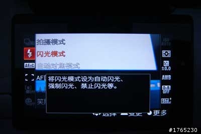 【降噪對比】A33多種模式下降噪實例對比