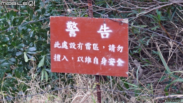 【老酒新裝】馬祖南竿機車環島旅遊(圖多文少,168張開圖慢)
