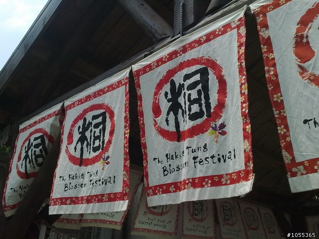 第一次被美眉攝到..........(下港人遊記)