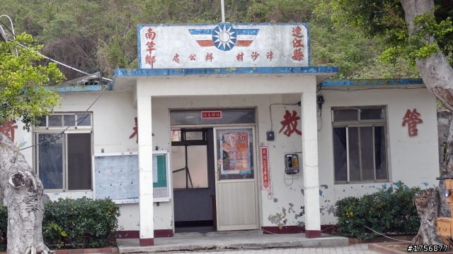 【老酒新裝】馬祖南竿機車環島旅遊(圖多文少,168張開圖慢)