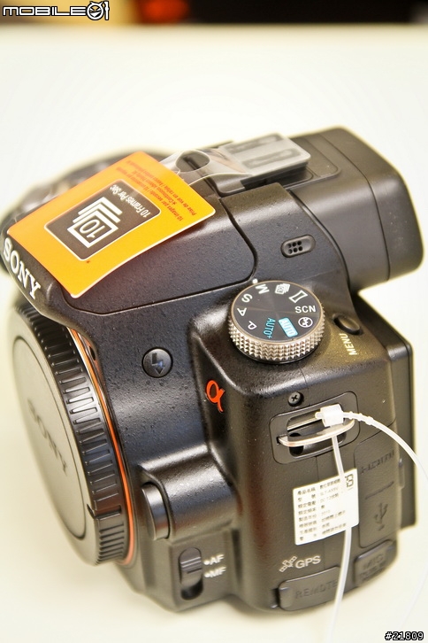 女王等了一年又一年,花滿月圓之日,Sony A55 開箱 (圖多~~~)