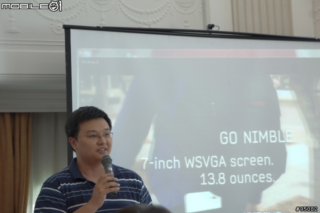 滿足你想要的全方位行動生活-Samsung Galaxy Tab體驗會 @台北