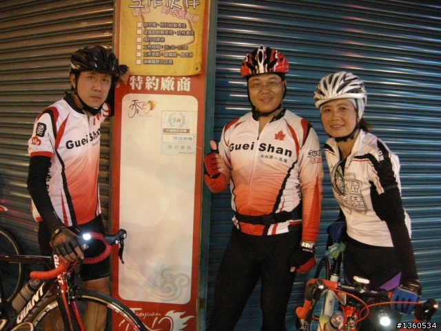 慶雙十龜山夜騎團環大桃園全記錄