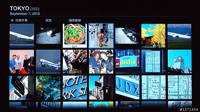2010 全新 Apple TV 詳細開箱 + 使用分享