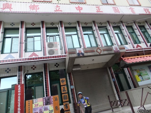環大桃園書香之旅