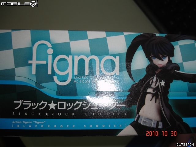 一次來三隻,不專業的開箱分享+重製(Figma BRS黑岩射手*2+DM死亡大師)