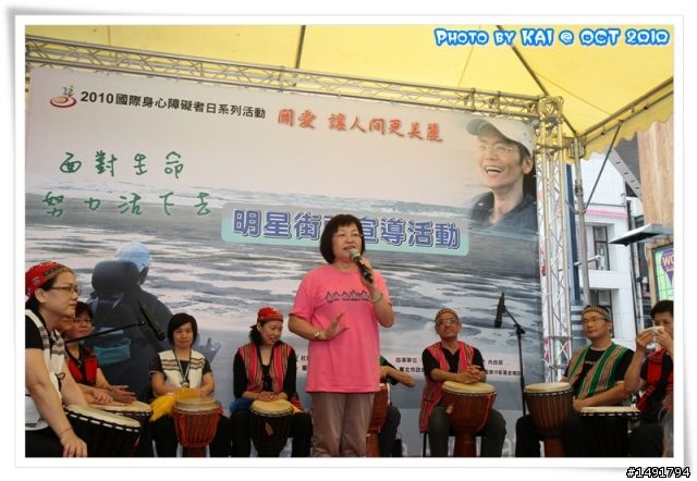 【7D實戰】「面對生命,努力活下去」明星街頭宣導活動紀錄