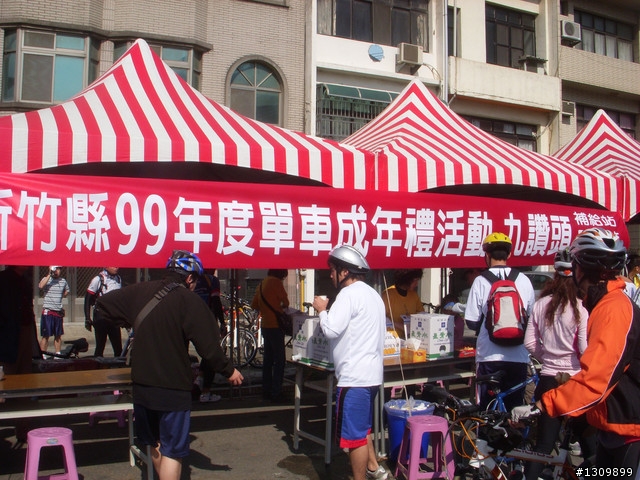 挑戰台68號快速道路,新竹縣99年單車成人禮『鐵馬雙輪舞、志學青春築』