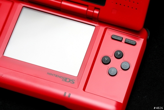 「開箱」Nintendo DSi XL 鮮黃版