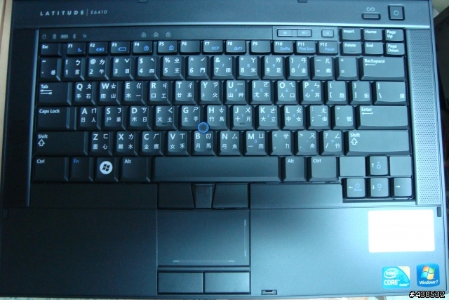 Dell E6410開箱&不專業測試