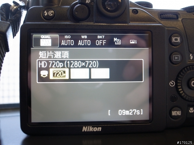 NIKON最新輕裝備- P7000 首開! (感謝熱情的MD...