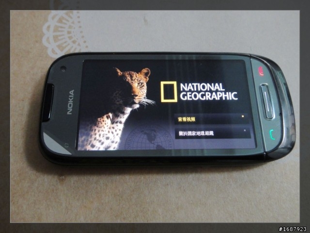 【衝人氣】Nokia N8/C7玩家體驗會