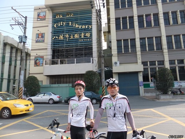 環大桃園書香之旅