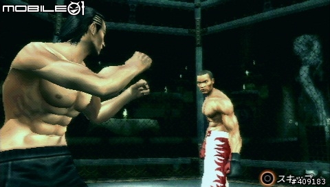 暴力少年的生存之道!《黑豹 人中之龍新章》遊戲介紹