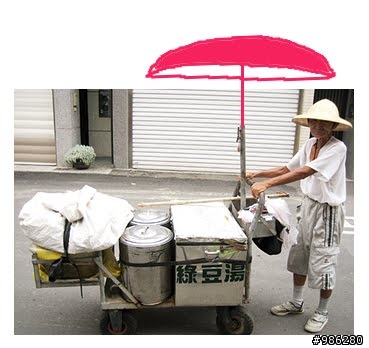 台南歸仁賣青草茶的阿伯...(有圖文囉~)