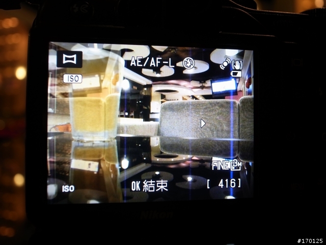 NIKON最新輕裝備- P7000 首開! (感謝熱情的MD...
