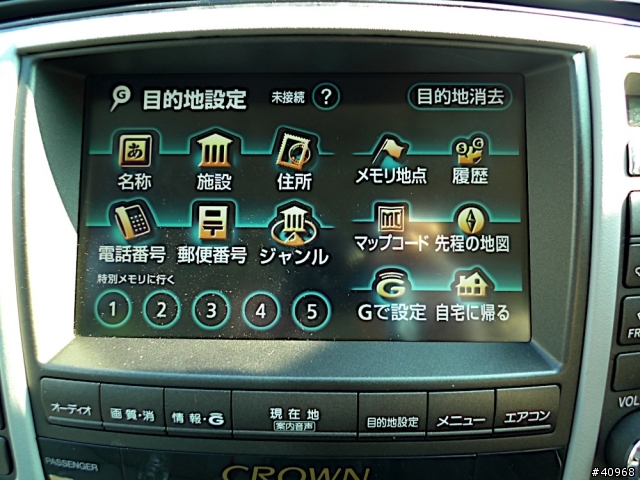 Toyota Crown Majesty Saloon 小開箱 (舊款)