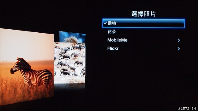 2010 全新 Apple TV 詳細開箱 + 使用分享