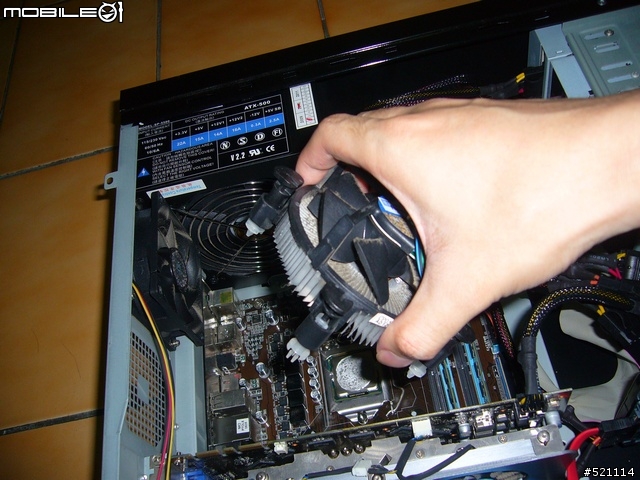 陽春塔型散熱器:CoolerMaster Hypey 101 簡單開箱文