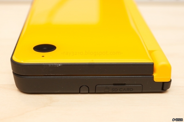 「開箱」Nintendo DSi XL 鮮黃版