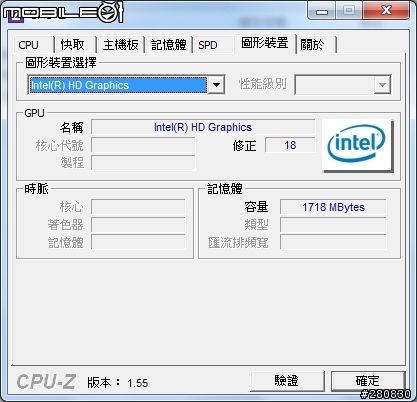 我的第一台筆電ASUS N53JF