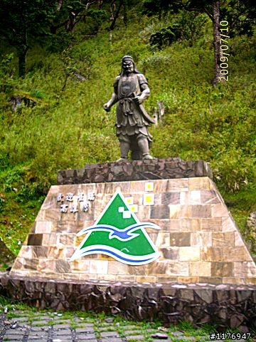 南橫的最後一瞥-屬於高雄三個高中畢業生的環島之旅