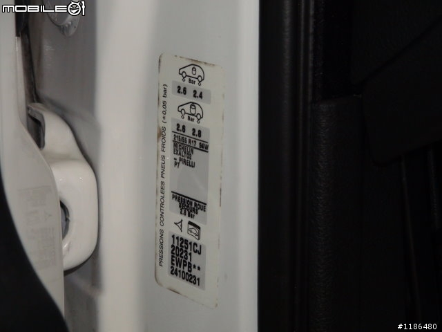 6月407開箱