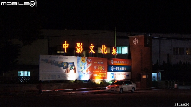 α33全新台灣區代言人(偽)-北瀨熊子
