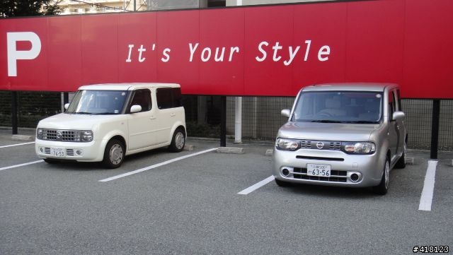 我跟NISSAN CUBE的半天相處@Osaka