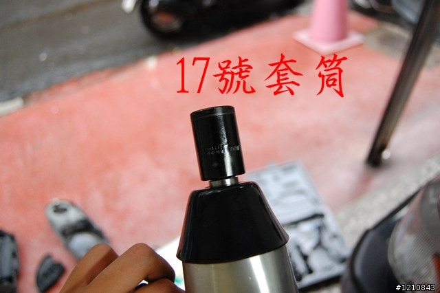 GSR兩萬公里大保養,傳動部品DIY自己動手來(圖多)