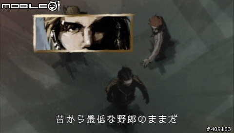 暴力少年的生存之道!《黑豹 人中之龍新章》遊戲介紹