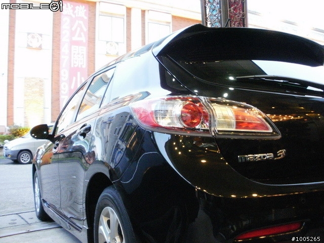 等無鯊魚頭..只好~New Mazda 3 5D 開箱(圖多)