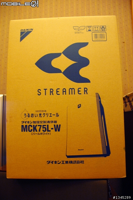 燒滾滾~2010年9月 日本大金最新款空氣清淨機登場!!MCK75-L