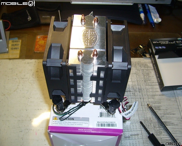 陽春塔型散熱器:CoolerMaster Hypey 101 簡單開箱文