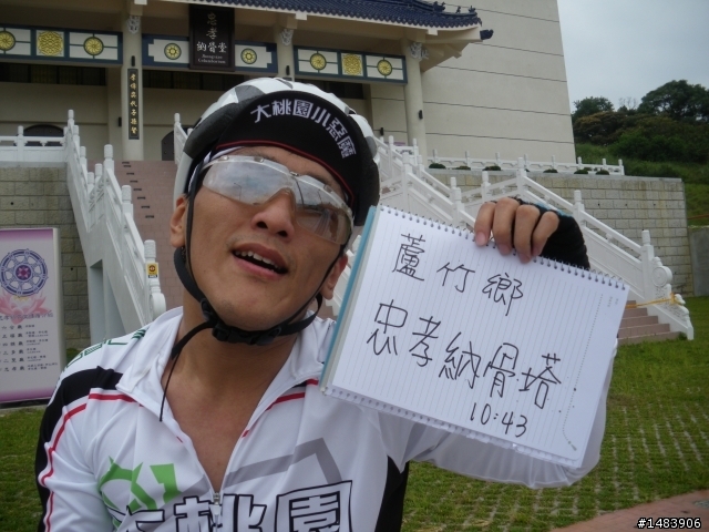 一日雙塔算什麼? 塔塔加神木很行嗎? 看我一日13塔+塔塔加塔塔~(八字太輕者注意)