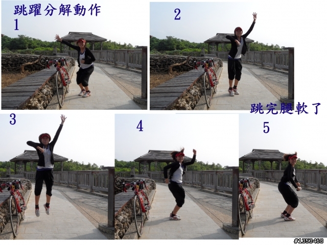 一個人的旅行~~小琉球單車行(字有點多)