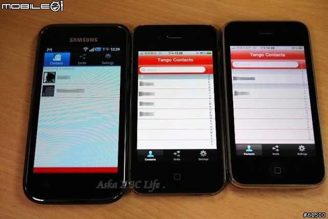【分享】Tango 免費網路視訊電話 for Andorid & iPhone