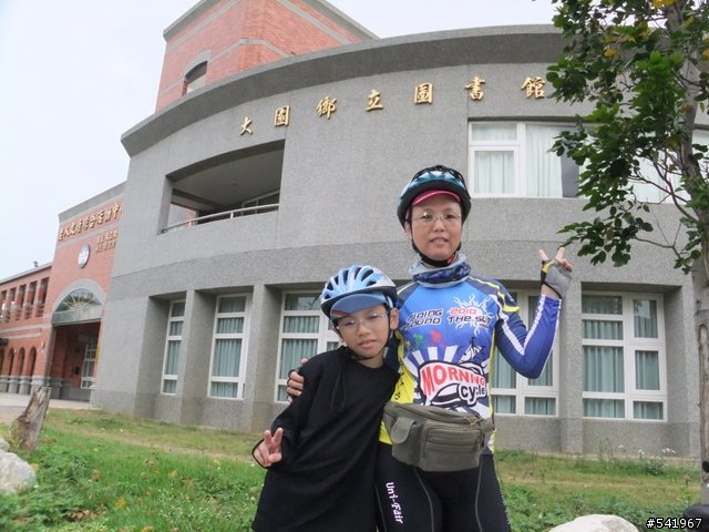 環大桃園書香之旅