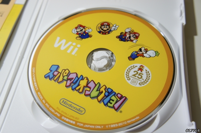 『開箱』SUPER MARIO 25周年限定版
