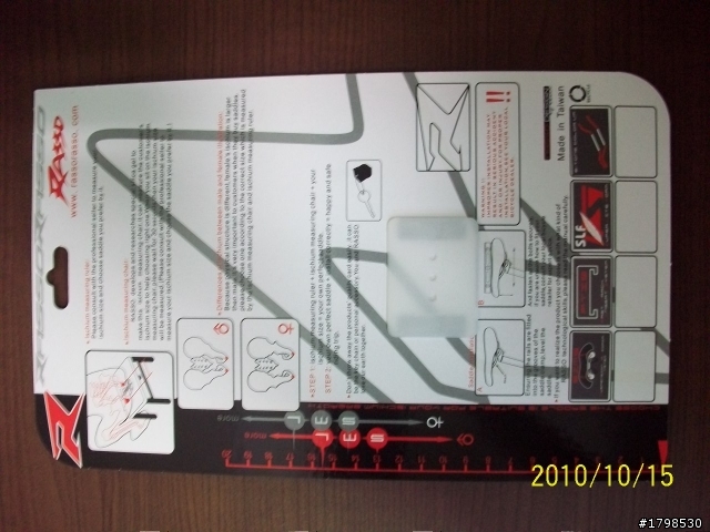 RASSO R-366FS新坐墊開箱文