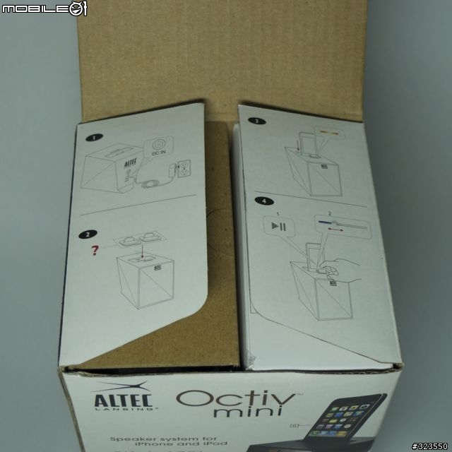 【分享】Altec Lansing Octiv mini(M102) iPod/iPhone docking