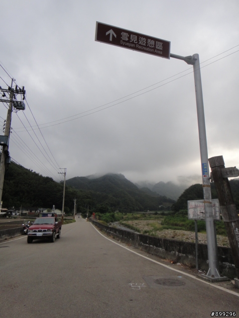 【遊記】仙山+鹿場+向天湖一日遊