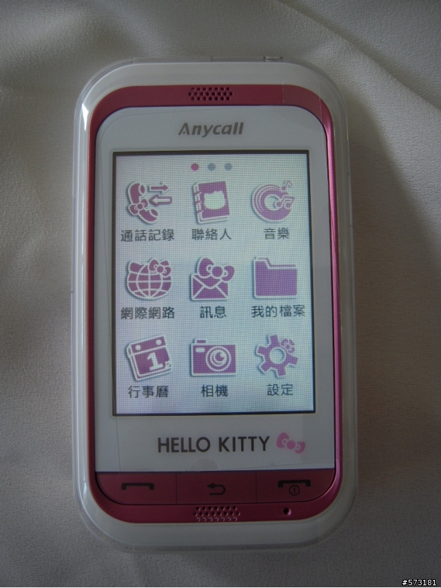 可愛翻天!c3300 kitty專屬手機開箱文