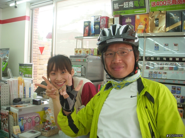 挑戰台68號快速道路,新竹縣99年單車成人禮『鐵馬雙輪舞、志學青春築』