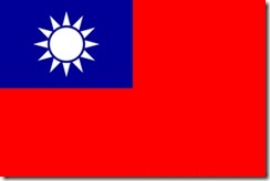 【不政治,不嘴炮,我就是要愛臺灣、愛國旗!~~永遠不退流行的愛】
