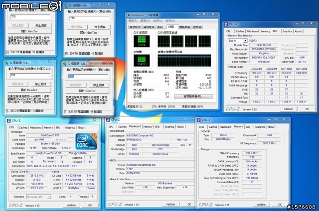 節能新風潮 低電壓DDR3 Kingston HyperX LoVo 1866