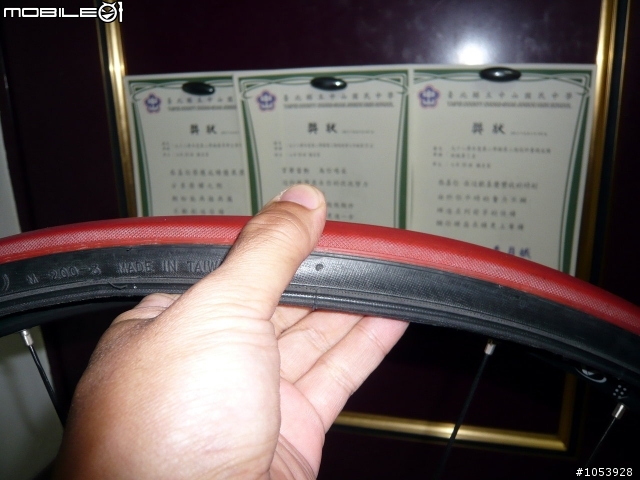【分享】腳踏車補胎