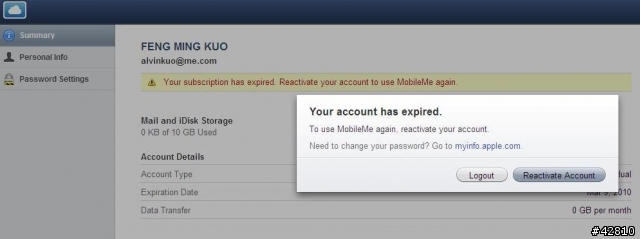 Apple MobileMe 亂扣錢
